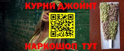 первитин Гай