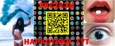 первитин Гай