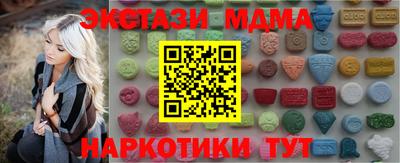 первитин Гай