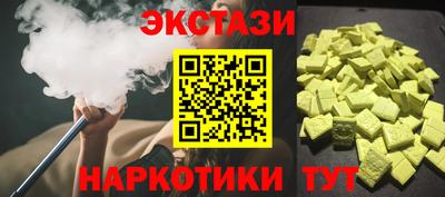 кокаин премиум Гагарин