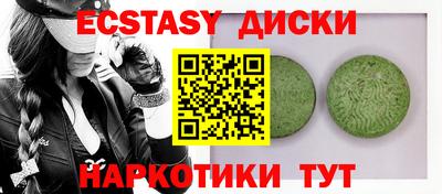 первитин Гай