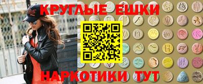 героин Ижевск