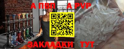 кокаин премиум Гагарин