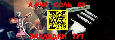 кокаин премиум Гагарин