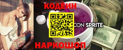 каннабис Гатчина