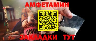 каннабис Гатчина