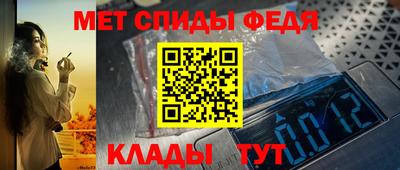 кокаин премиум Гагарин
