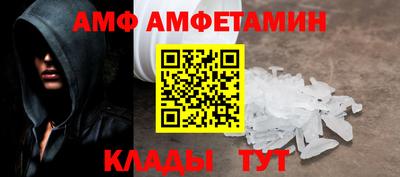 каннабис Гатчина