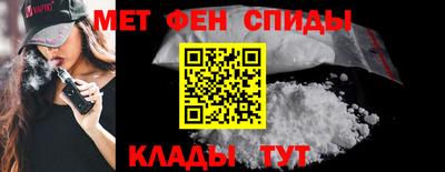 кокаин премиум Гагарин