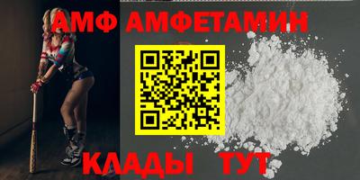 каннабис Гатчина