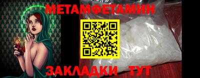 каннабис Гатчина