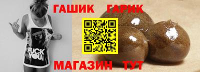 кокаин премиум Гагарин