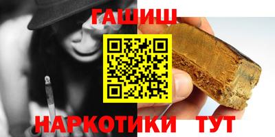 кокаин премиум Гагарин