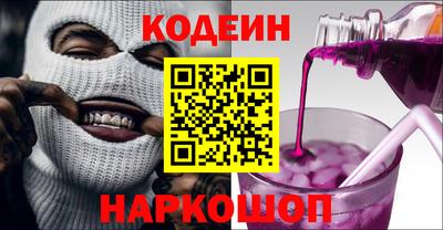 кокаин премиум Гагарин