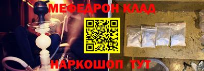 каннабис Гатчина