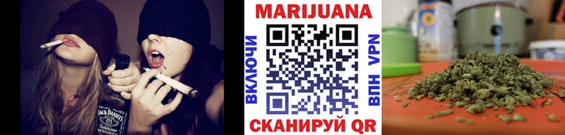 купить   мориарти какой сайт  Марихуана AK-47  Красноярск 